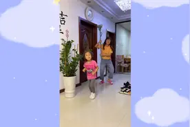 你不要跑站住。视频封面