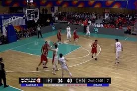 世预赛中国对阵伊朗上半场精彩集锦视频封面