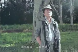 许冠杰-乐土MV视频封面