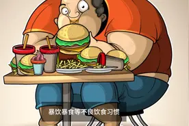 陪你养生每一天：饮食不规律对身体危害有多大