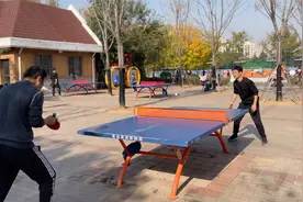 青岛市城阳市民运动公园，乒乓球切磋，附近的可来打球视频封面