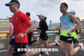 从2023中国田协大众选手马拉松等级标准看马拉松六分配是什么水平