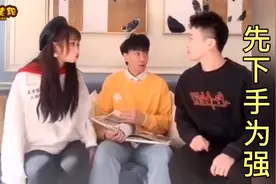 情侣在单身狗面前秀恩爱，结果男子先下手为强，直接亲上去！