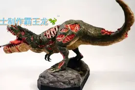 牛人用粘土制作霸王龙视频封面