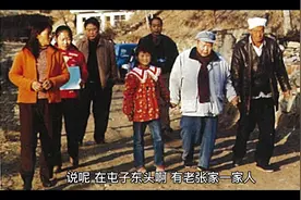 前世债今生还#民间故事视频封面