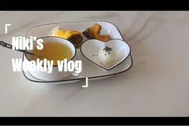 吃土少女快乐的一天🤔视频封面