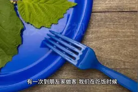 少用一次性的物品，健康离我们更近视频封面