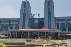 郑州火车站太厉害，距今有100多年历史，能达到国内所有省会城市视频封面