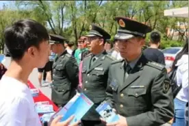 大学生应征入伍享学费减免、考研加分视频封面