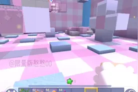 《你是几年级的？💖👀》欢迎炸评a🍭“中秋快乐必须滴！”嘿嘿😁