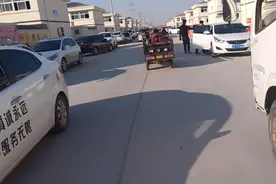 压煤村搬迁啦视频封面