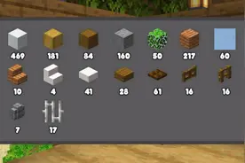 我的世界建造二层小别墅建造教程