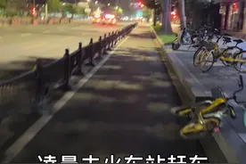 异地恋情侣见面过程～