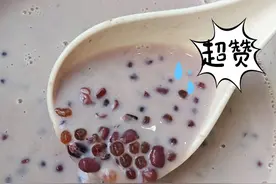 红豆西米最简单的做法，煮西米原来这么简单，红豆软糯，西米Q弹视频封面