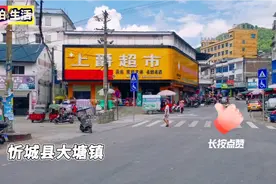实拍广西忻城县大塘镇至柳江区里高镇，沿途322国道风景太漂亮了视频封面
