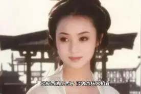 西施真实容貌被复原，专家看后赞叹不已怪不得位列四大美人视频封面