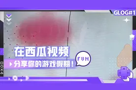 盘点那些不需要小兵就可以推塔的射手#王者#视频封面