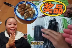 期中考试儿子全班第二名成绩，小梁半夜谈儿子满眼幸福，必须奖励视频封面