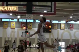 美高中生高燃集锦！全程高能无尿点！视频有点长，一定看到最后！视频封面