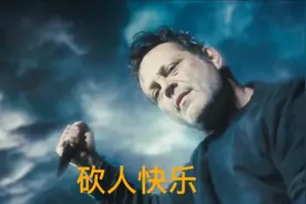 把我的身体还给我视频封面