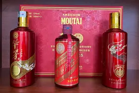 镇店之宝，百年金奖纪念酒！水晶头算什么？视频封面