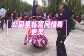 暴雨后太原现在如何？ 龙潭公园内人们在干什么？眼神杀真给力视频封面