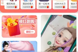 游戏名字樱花枪战少女软件慢慢玩。视频封面