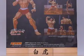 stormtoys范马刃牙视频封面