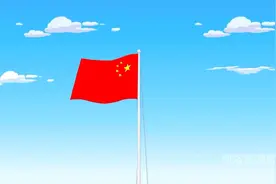 一年级语文上册同步动画视频《升国旗》视频封面