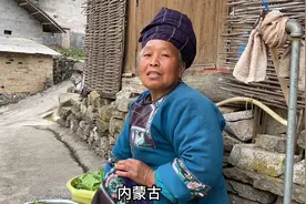 湖南湘西发现个古老苗寨，村里只留下老人和留守儿童，这样生活视频封面