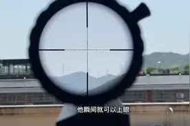 不到两百元的速瞄，效果一点不输千元镜，来看看效果到底如何吧视频封面