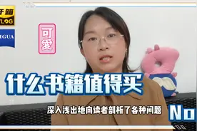 恋人该如何处理异地恋，并打造新家庭亲密关系？看完你就会有答案视频封面