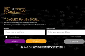 我教大家设置中文，有什么不懂评论区说出来