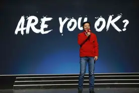 雷军的Are you Ok是在嘲笑你视频封面
