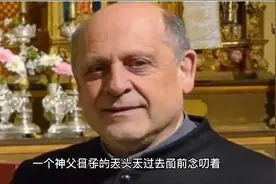 请叫我威廉三世视频封面
