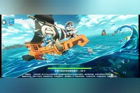 迷你世界钱樱花🌸