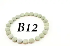常服维生素B12有哪些不良反应？需要注意什么？视频封面