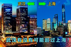 上海和武汉两座滨江城市，从两城的灯光秀来看，内透谁更胜一筹？视频封面