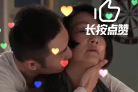 五十多岁富婆爱二十多岁帅小伙视频封面