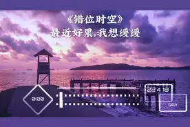 最近好累，我想静静，静静是谁，静静是个梗