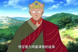 隔视频封面