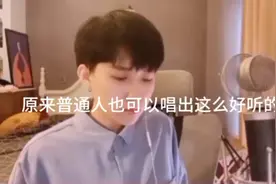 遇见音乐第一期~《我看过》                    个人演唱加伴奏