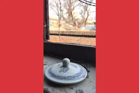 日伪时期兵营内部残留（3）视频封面