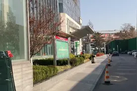 山东新金融中心办公大楼视频封面