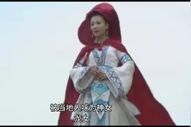 道教神真信仰之“天后”“海神娘娘”——妈祖