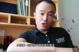 缅甸缅北  直接关闭缅北所有通信及电信网路 让骗子成为聋子瞎子视频封面