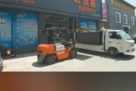 保定市达海商贸有限公司视频封面