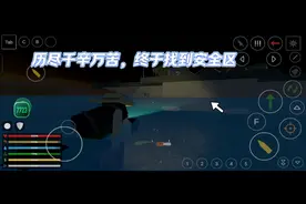 未转变者手机版(俄罗斯)：昨天更新之后，这中文翻译又没了，难受