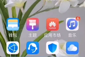 有地铁逃生的拉我，我叫阳子轩没有空格