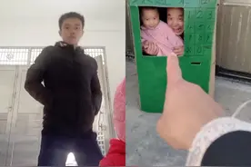 我不要洗澡，我要躲起来视频封面